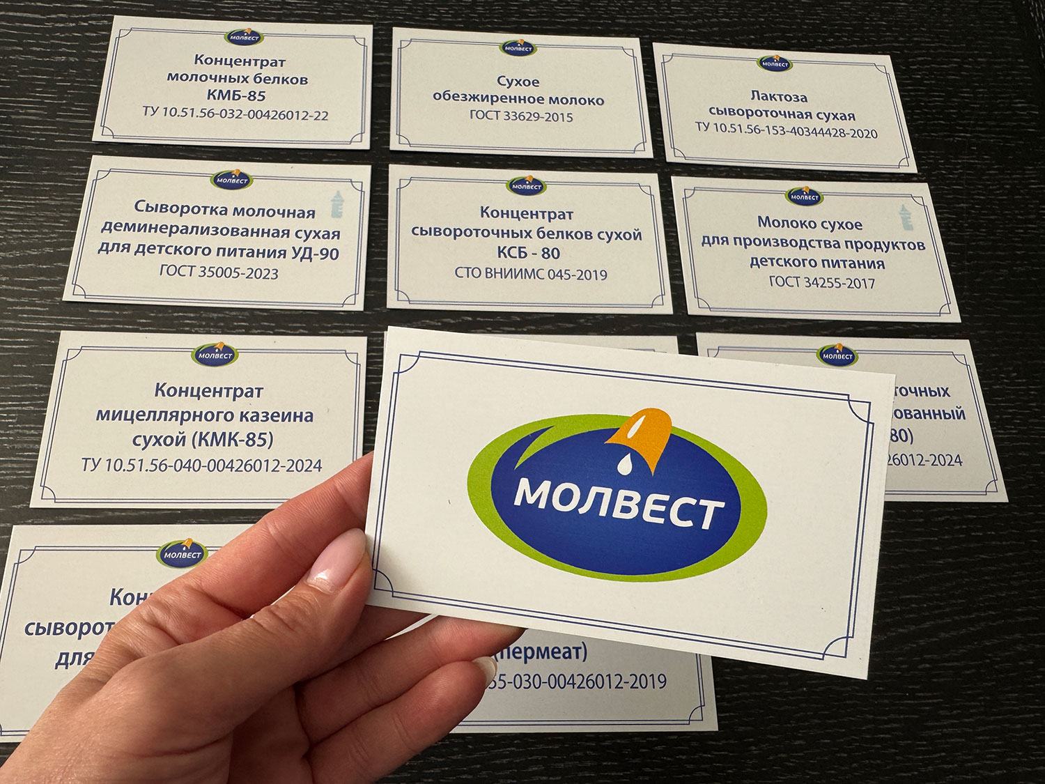 таблички-из-пластика-для-молвест-воронеж